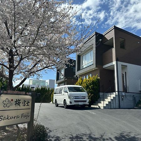 Sakura Fuji Vila Fujikawaguchiko Exterior foto