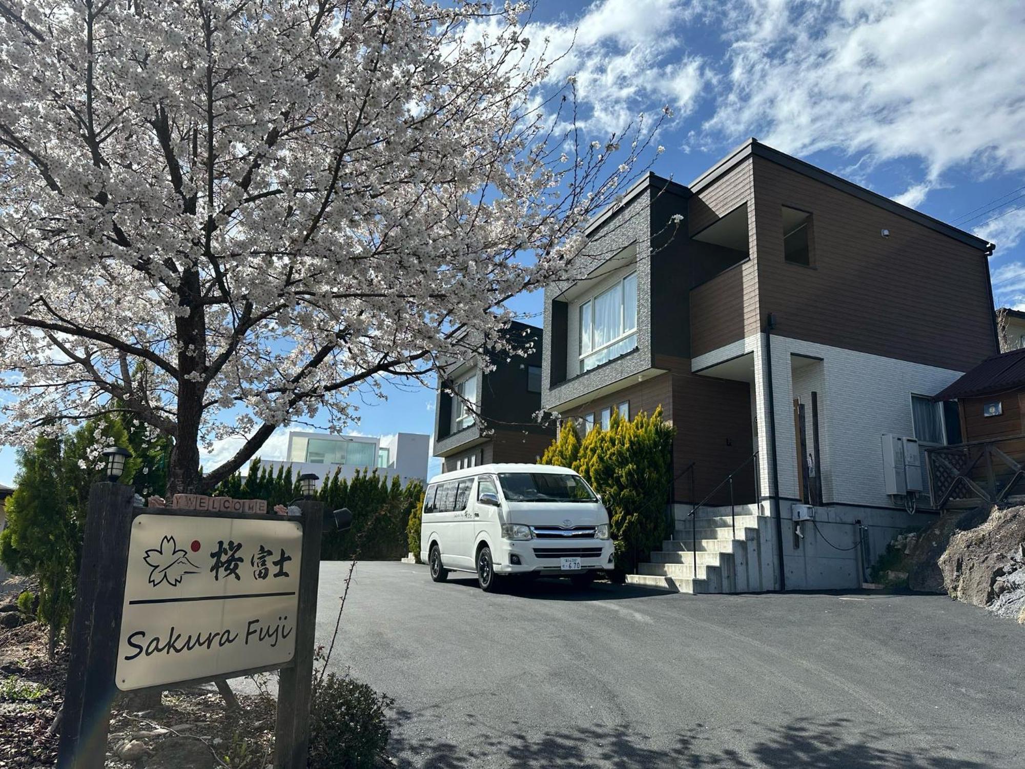 Sakura Fuji Vila Fujikawaguchiko Exterior foto